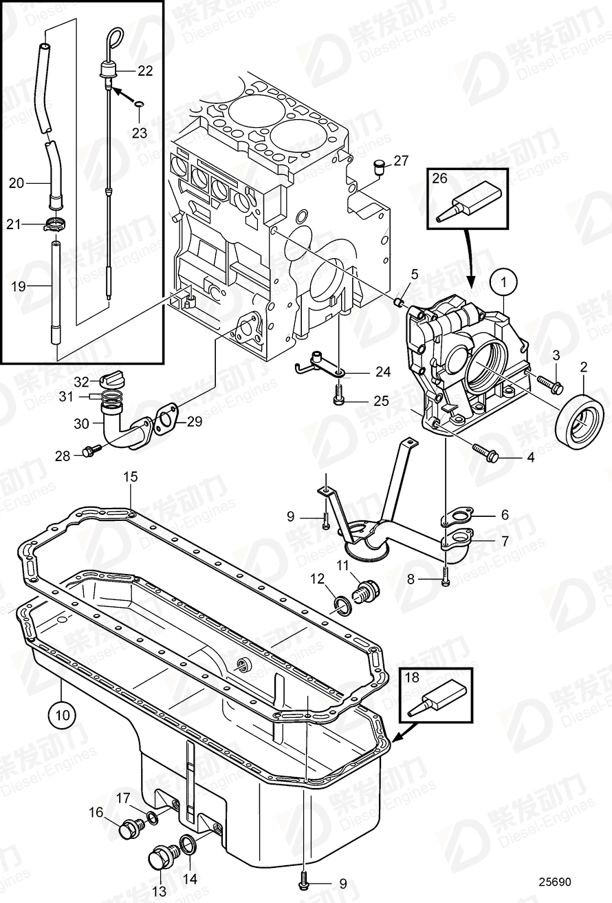 volvo penta Plug 20496257 Drawing
